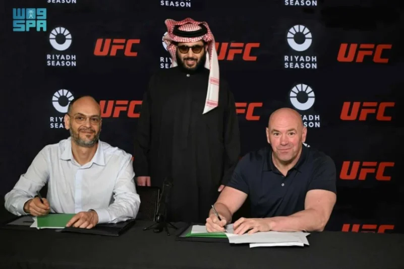 "موسم الرياض" يوقع شراكة استراتيجية مع منظمة فنون القتال المختلطة UFC