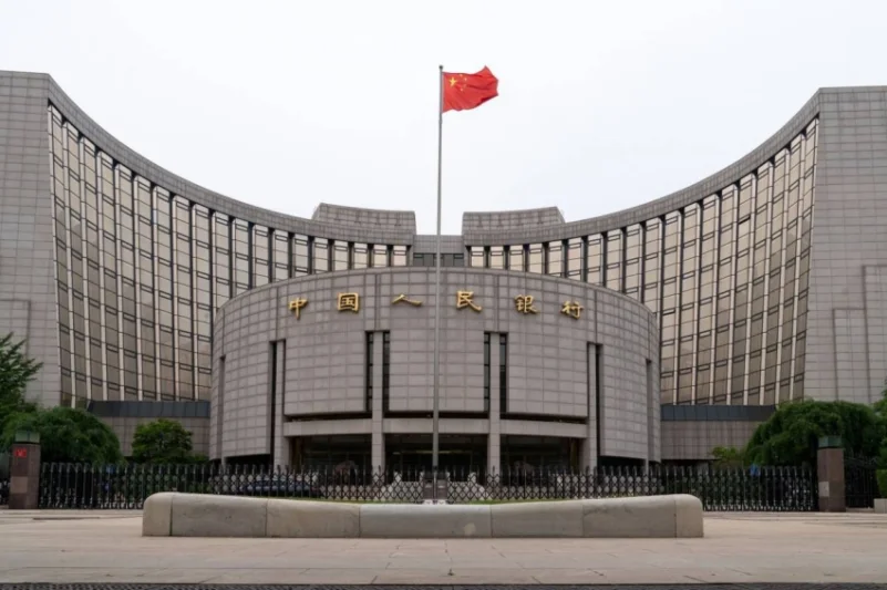 "المركزي الصيني" يضخ ملياري يوان في النظام المصرفي