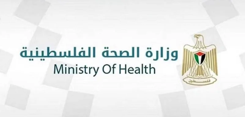 الصحة الفلسطينية : توقف الخدمات الطبية في قطاع غزة بعد 48 ساعة