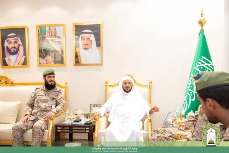 آل الشيخ ينوّه بدور الإدارة الدينية للقوات المسلحة خلال موسم الحج