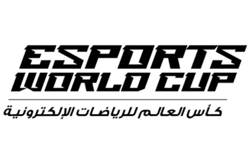المملكة تتيح التأشيرة الإلكترونية لحاملي تذاكر كأس العالم للرياضات الإلكترونية