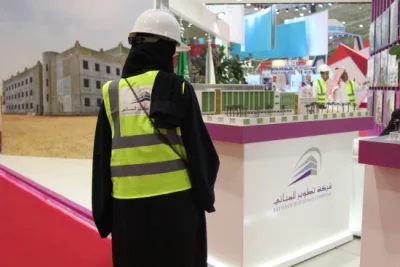 3 مهندسات سعوديات يشاركن في تصميم مباني التعليم