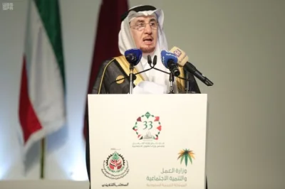الحقباني: نعمل على تحقيق رؤية خادم الحرمين لتعزيز العمل الخليجي المشترك
