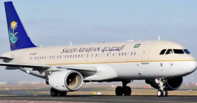 مطار المالديف الخطوط السعودية