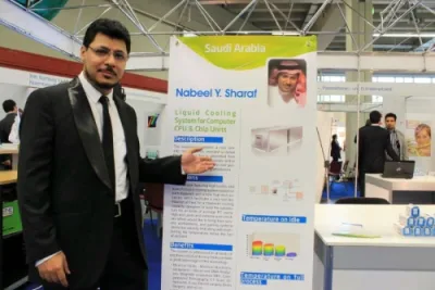 سعودي يحصل على براءة اختراع في تبريد الرقائق الإلكترونية
