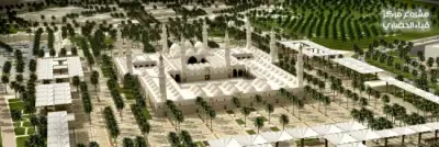 مشروع تطويري لـ«مسجد قباء» أول مسجد في الإسلام