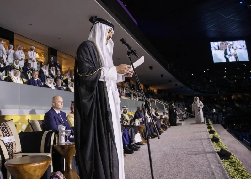 His Highness the Amir Sheikh Tamim bin Hamad al-Thani addresses the opening ceremony of FIFA World Cup Qatar 2022.