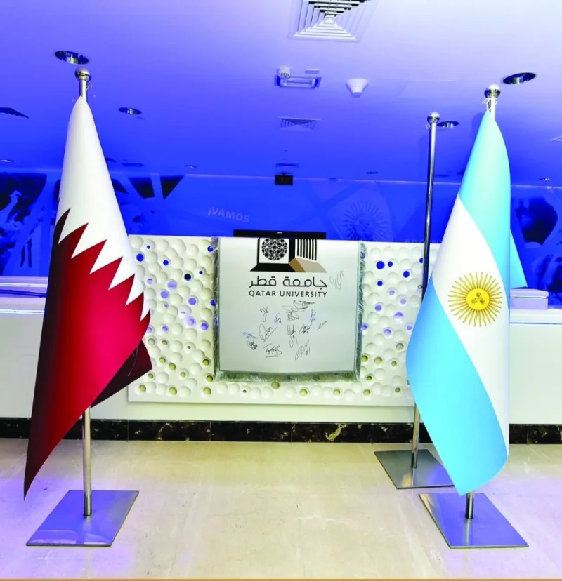 Qatari and Argentine flags at the venue