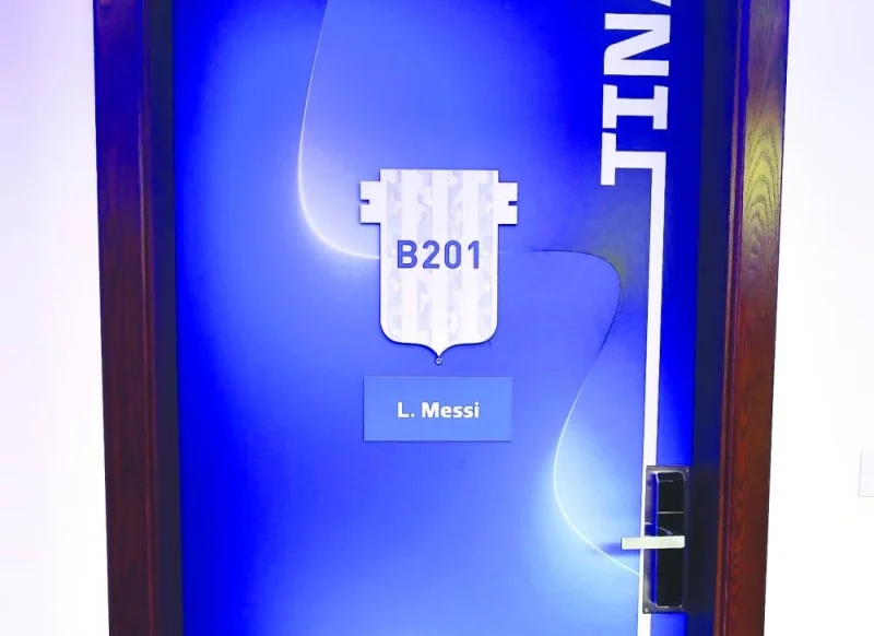 The room of Lionel Messi