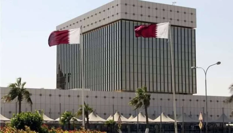 The figures issued by the QBC on Saturday showed an increase in the bank&#039;s official international reserves standing at QR172.092bn by the end of last December, scoring a growth rate of 12.4%, compared to QR153.103bn in the same period of 2021.