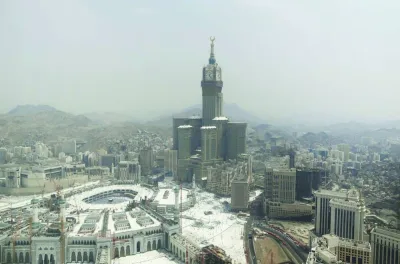 An aerial view shows the Clock Tower and the Grand Mosque in the Sacred City of Makkah.