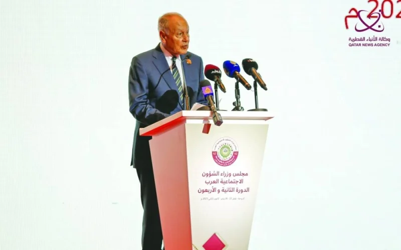 Arab League Secretary-General Ahmed Aboul Gheit speaking at the meeting.