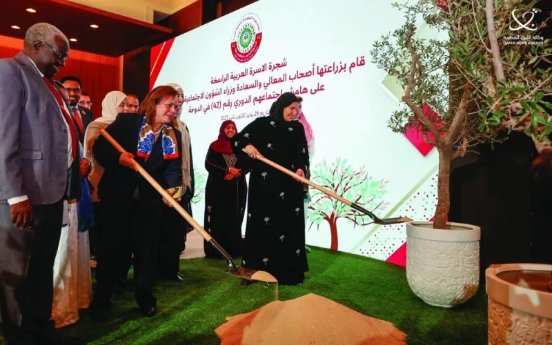 HE Maryam bint Ali bin Nasser al-Misnad and other Arab social affairs ministers and dignitaries plant a symbolic Arab family tree as a legacy of the 42nd session of the Council of Arab Ministers of Social Affairs.