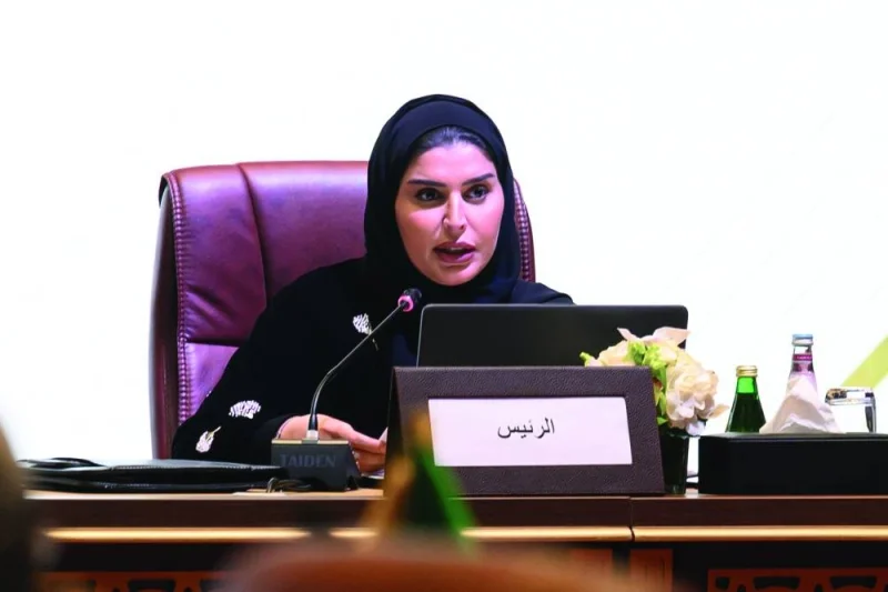 HE Maryam bint Ali bin Nasser al-Misnad at the meeting.
