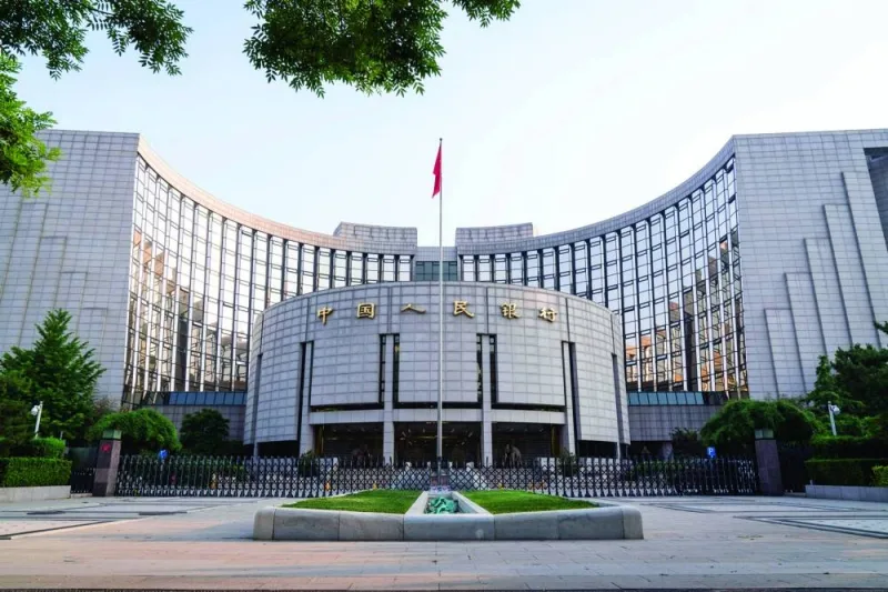 The headquarters of the People’s Bank of China in Beijing. New bank loans in January more than tripled December’s tally and exceeded analysts’ expectations, according to data released by the PBoC yesterday.