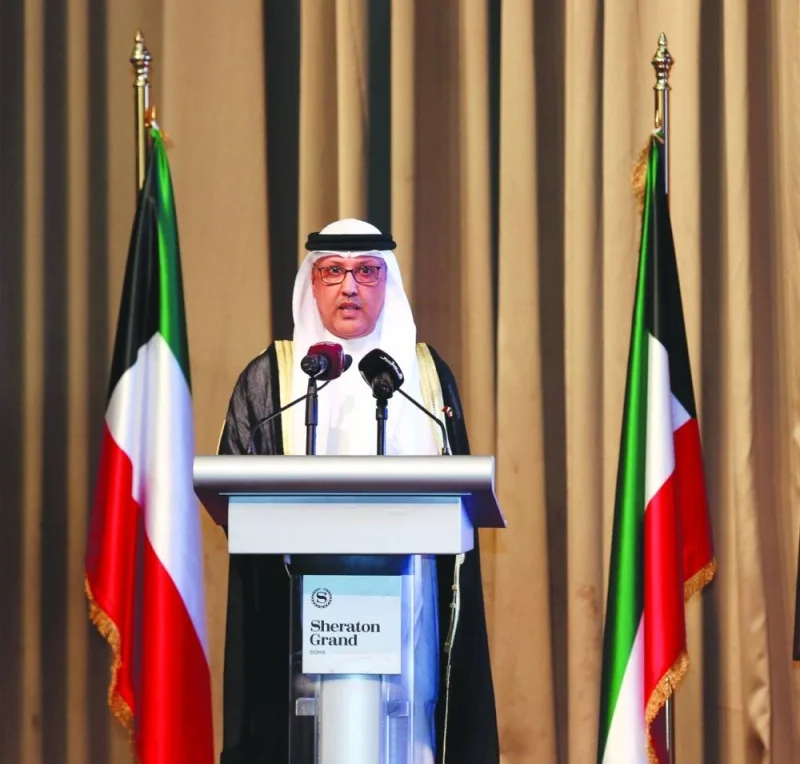 Ambassador of Kuwait Khalid Badr al-Mutairi addressing the gathering.