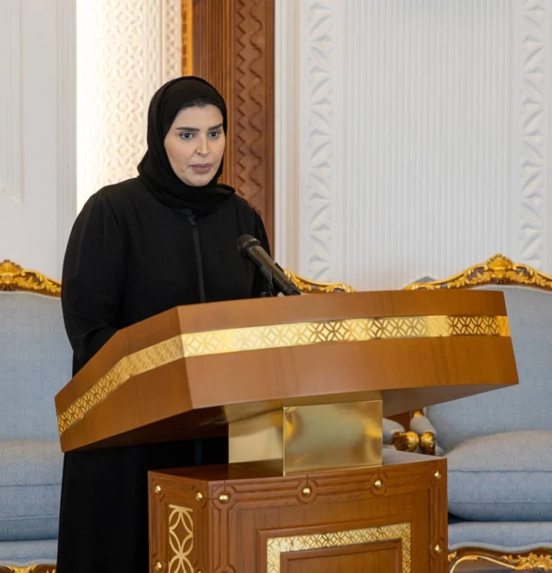 HE Maryam bint Ali bin Nasser Al Misnad as Minister of Social Development and Family