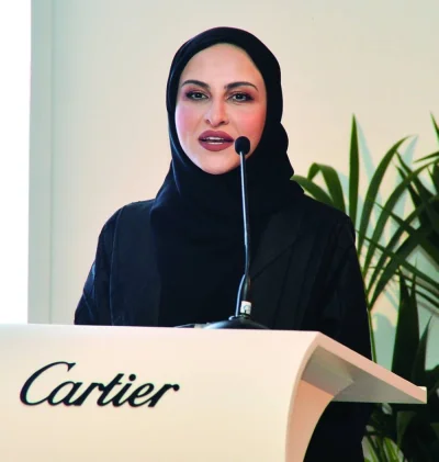 Sheikha Alanoud al-Thani addressing the event.