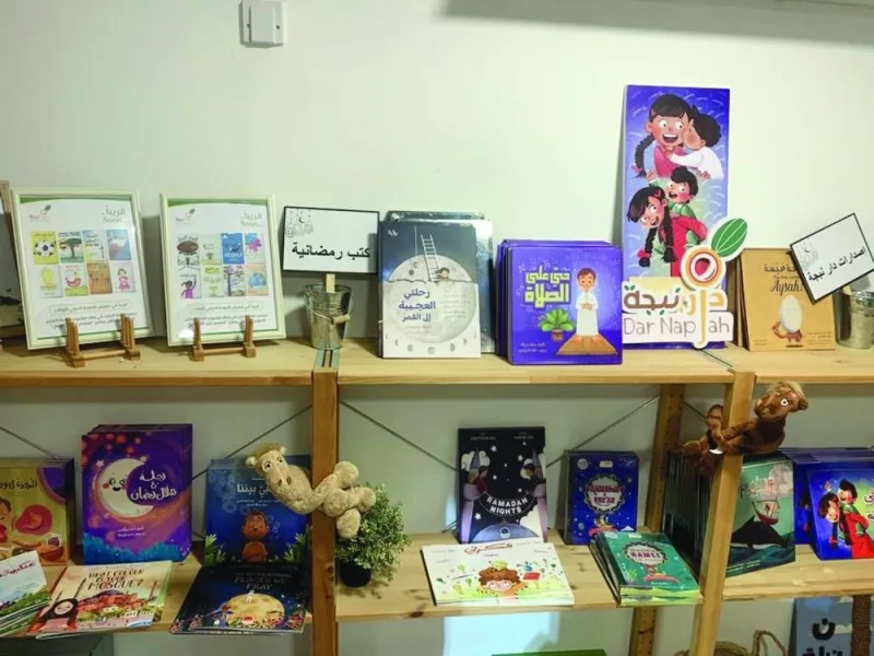 Some of the children&#039;s books published by the company.