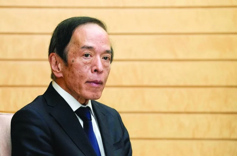 New governor of Bank of Japan Kazuo Ueda faces a bumpy road as slowing global growth clouds the prospects for a sustained pickup in inflation and wages, a prerequisite for phasing out his predecessor's controversial monetary stimulus.