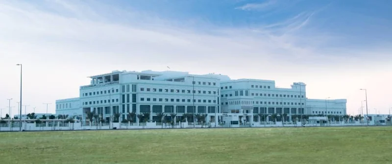 Aisha Bint Hamad Al-Attiyah hospital