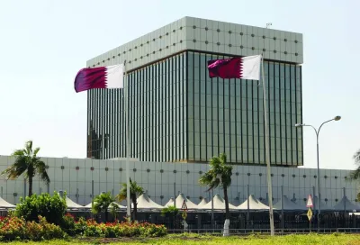 The Qatar Central Bank on Wednesday increased the repo rate, deposit and lending rates by 25 basis points.