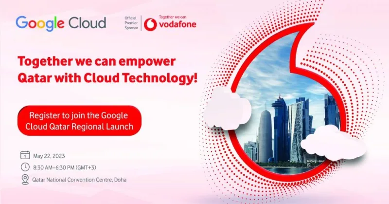 Vodafone Qatar’s presence at the Google Cloud launch event aims to showcase to businesses capabilities that can advance cloud adoption in Qatar and support the digital transformation journey of private and public organisations in the country using the power of data