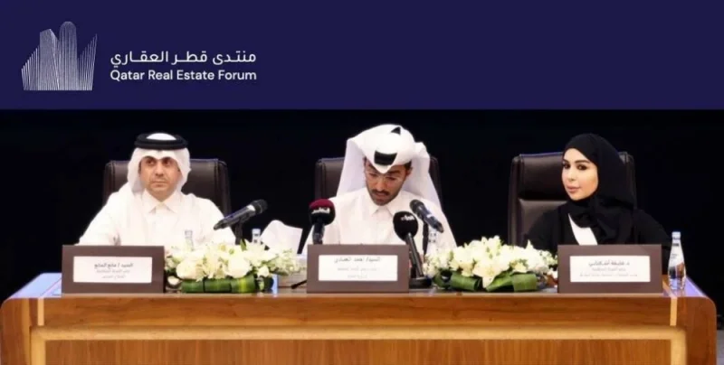 Vice chairman of the organizing committee of the Forum Ahmed Al Emadi pointed out that the forum highlights promising investment opportunities in Qatar.