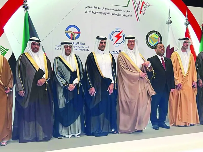 The event was held in the city of Dammam, in the Kingdom of Saudi Arabia, under the patronage of Prince Saud bin Nayef bin Abdulaziz al-Saud, the Emir of the Eastern Province, and the ministers concerned with electricity affairs in the GCC countries, in the presence of members of the Electricity and Water Co-operation Committee, the GCC Secretary-General and the Minister of Electricity of Iraq.