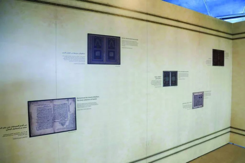 The exhibition showcases manuscripts pertaining to religion, science, language and history which offer an insight into various aspects of human activity.