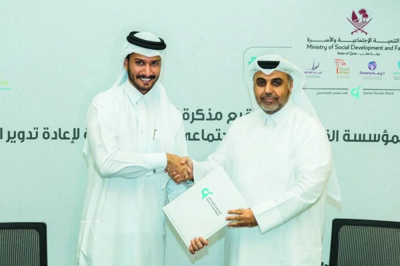 QFSW acting executive director Rashid bin Mohammed al-Nuaimi and Elite Paper Recycling chairman Abdullah Ibrahim al-Suwaidi were the signatories.