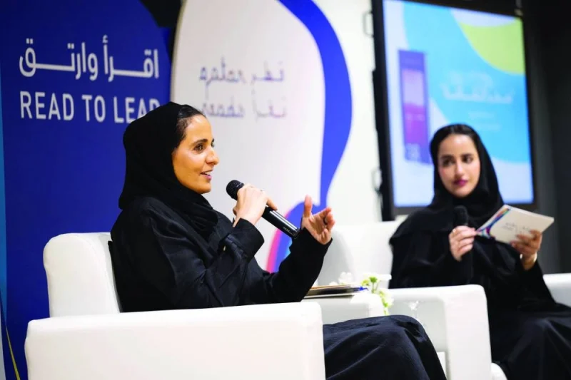 HE Sheikha Al Mayassa bint Hamad bin Khalifa al-Thani at the &#039;Read to Lead&#039; event.