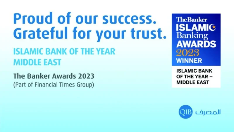The award recognises QIB&#039;s business growth, innovative advancements in digital technology, its focus on financial inclusion and education, and the notable achievements it has made in advancing its sustainability strategy.