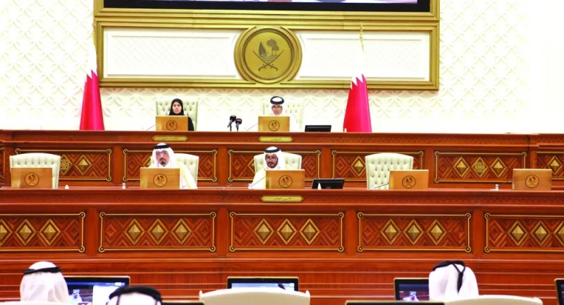 The closing meeting of Shura Council&#039;s second ordinary session. 