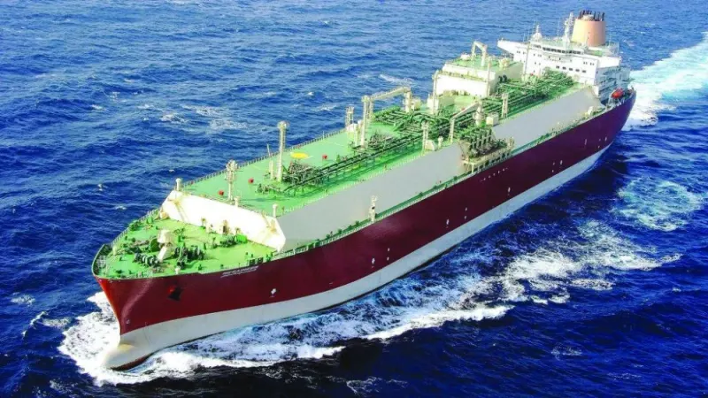 Q-Max LNG carrier Mekaines operated by Nakilat. PICTURE: www.nakilat.com