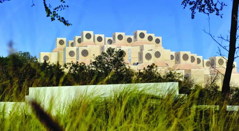 A view of Qatar University campus