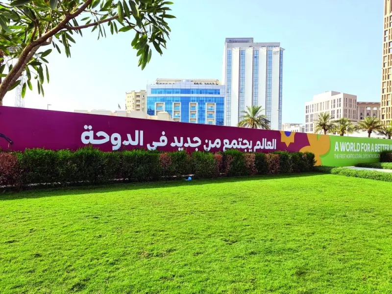 Preparations are on at Expo 2023 Doha site at Al Bidda Park