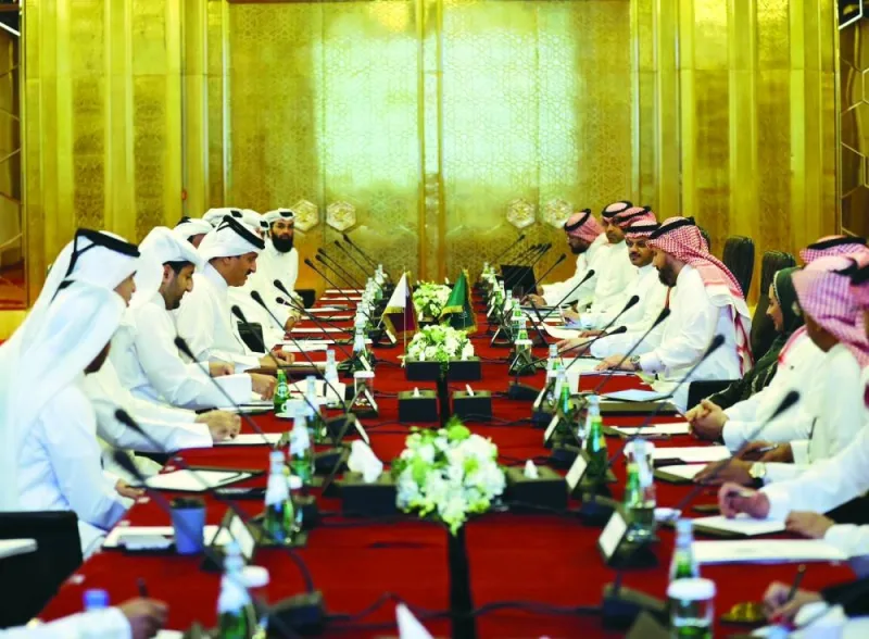 The meeting of the working group of the Economy, Trade, and Industry committee of the Qatari-Saudi Co-ordination Council.