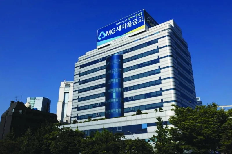 
The MG Korea Federation of Community Credit Co-operative headquarters in Seoul. Less than a year after a debt crisis shook South Korea, concern is growing that souring lending at credit unions risks bringing back distress. A branch of MG Community Credit, was shut last month when it reported a $45mn loss on real estate-related loans. 