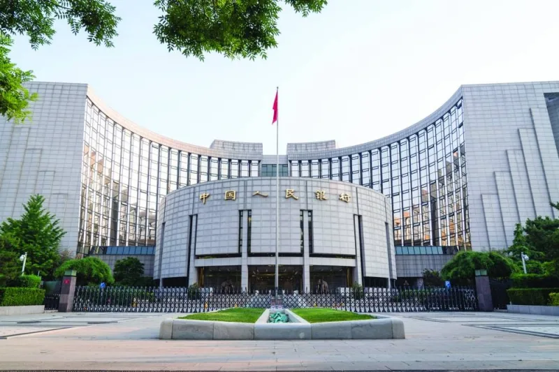 
The People’s Bank of China headquarters building in Beijing. China’s central bank yesterday cut a key interest rate in an attempt to counter the post-Covid growth slowdown in the world’s second-largest economy. 