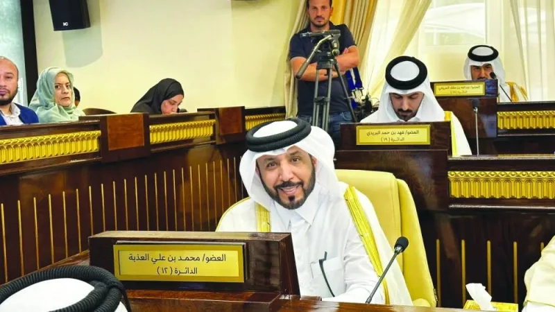 Mohamed bin Ali al-Athba elected as the president of CMC for this session.