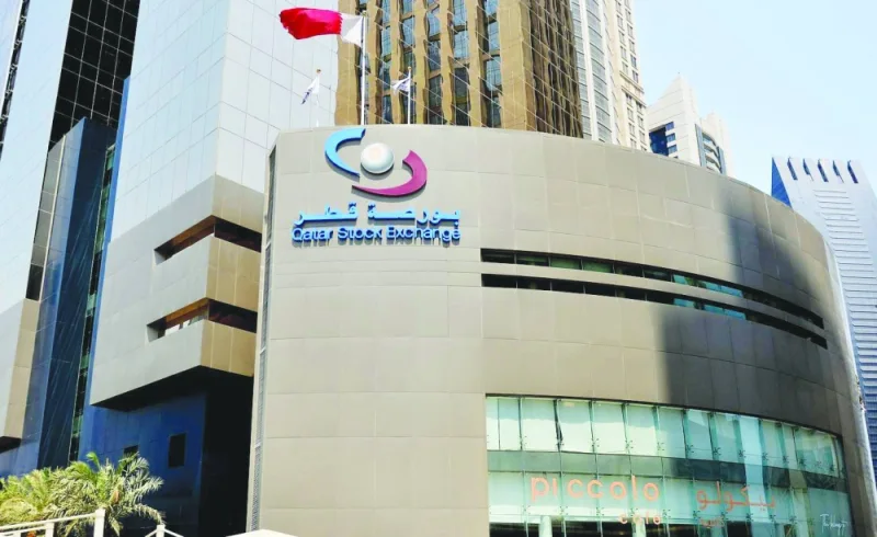The foreign institutions were net buyers as the 20-stock Qatar Index rose 0.42% this week which saw the Qatar Financial Centre’s purchasing managers’ index disclose that Doha&#039;s non-energy private sector’s strong expansion in August on notable boost to new orders in the manufacturing and financial services