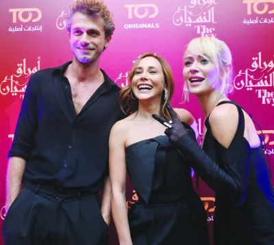 From left to right actors Yigit Kirazci, Burcin Terzioglu, and  Hazal Türesan