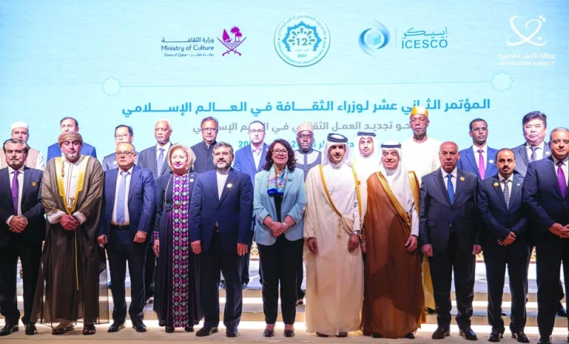 HE the Minister of Culture Sheikh Abdulrahman bin Hamad al-Thani with ministers of cultural affairs, representatives of ICESCO member states and guests at the opening of the 12th Conference of Ministers of Culture in the Islamic World, in Doha yesterday