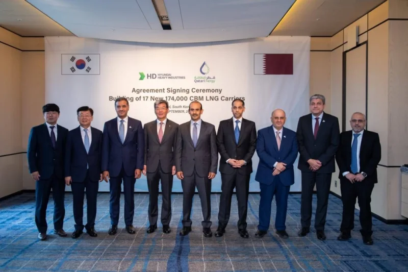 Senior executives from QatarEnergy, QatarEnergy LNG and HD Hyundai attended the signing ceremony in Seoul.