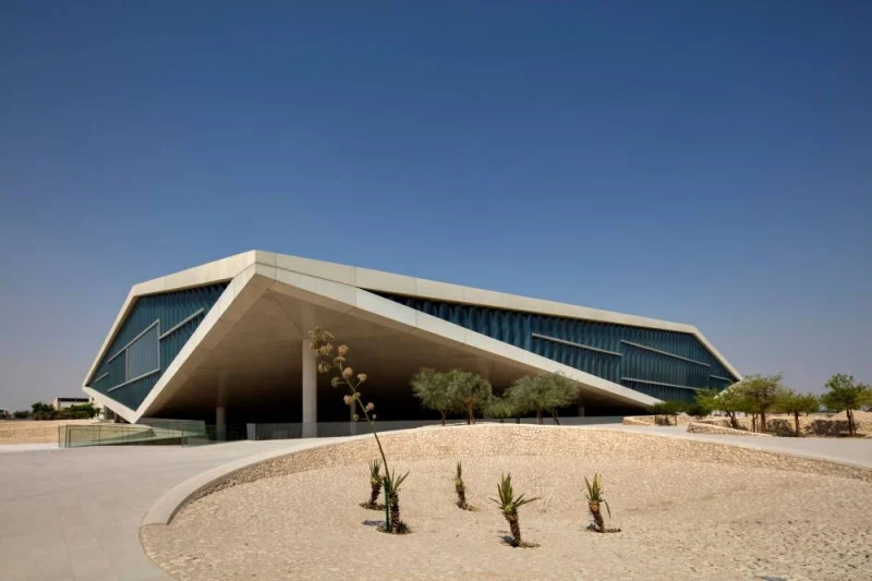 Qatar National Library.
