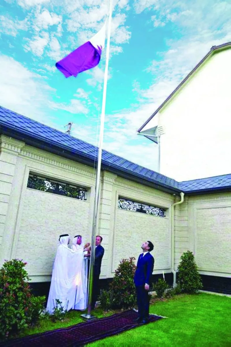 Opening of the Qatari embassy in Tashkent.