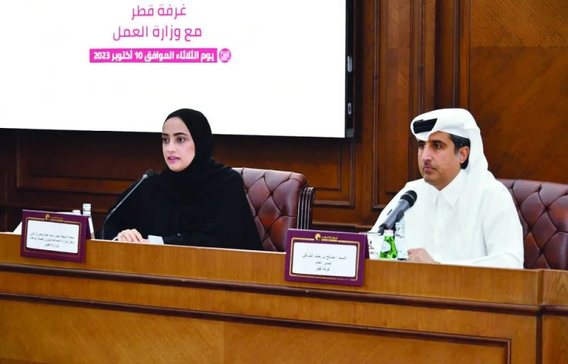 Qatar Chamber general manager Saleh bin Hamad al-Sharqi and Sheikha Najwa bint Abdulrahman al-Thani, Assistant Undersecretary for Migrant Labour Affairs at the Ministry of Labour, during the meeting.