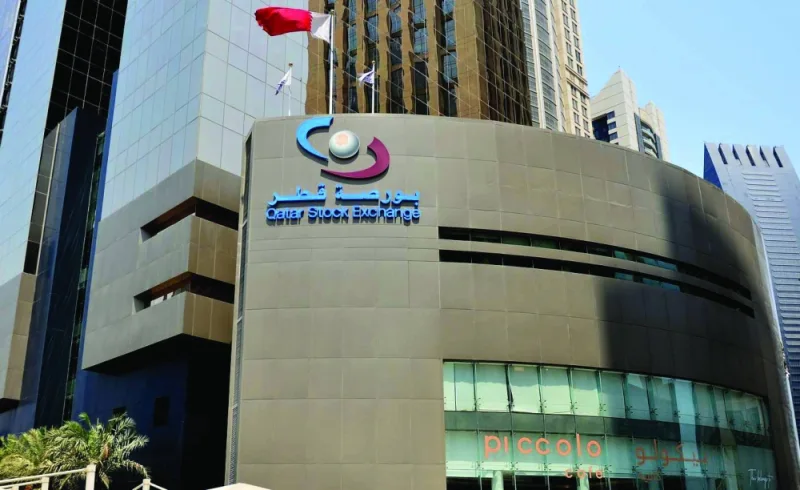 The Gulf institutions were increasingly net sellers as the 20-stock Qatar Index plunged 3.15% this week which saw Qatar Islamic Bank report net profit of QR3.06bn in the first nine months of this year