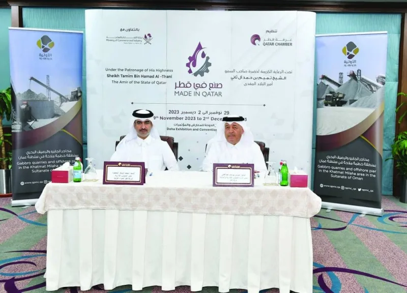 Qatar Chamber Administrative and Finance Affairs Department director Hussain Yosef al-Abdulghani and Al Awalia Administration director Mohamed Abubaker al-Mahmoud during the signing ceremony held at the chamber&#039;s headquarters.